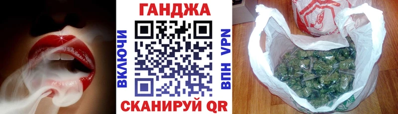 MDMA Спасск-Дальний