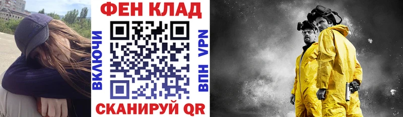 Купить закладки  Спасск-Дальний  Amphetamine 97% 