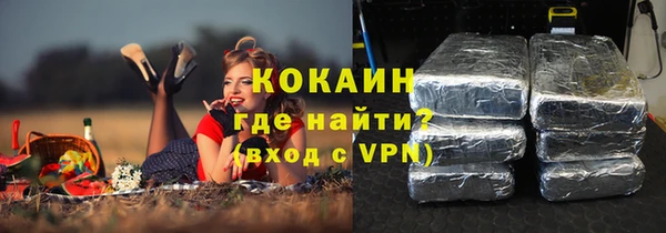 героин Козельск