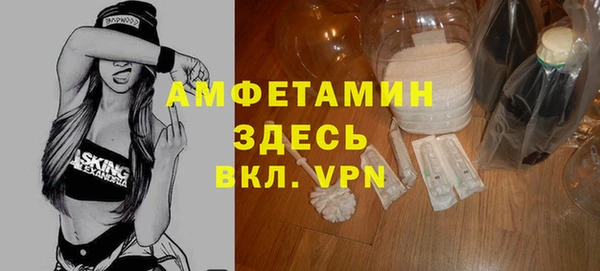 героин Козельск