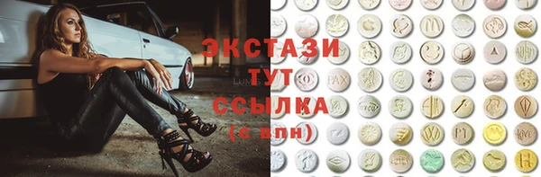 мет Кодинск