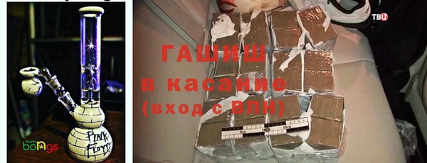 мет Кодинск