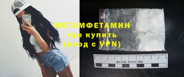 мет Кодинск
