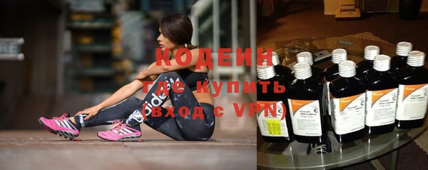героин Козельск