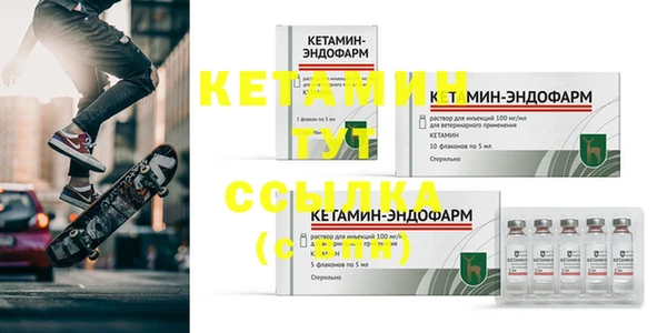 героин Козельск