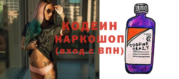 мет Кодинск