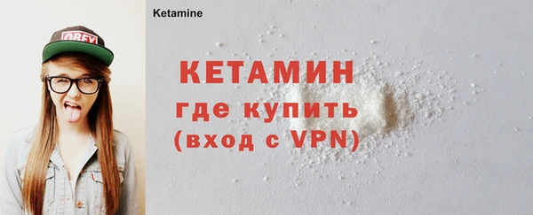 героин Козельск