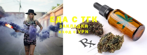 мет Кодинск