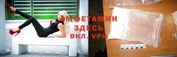 мет Кодинск