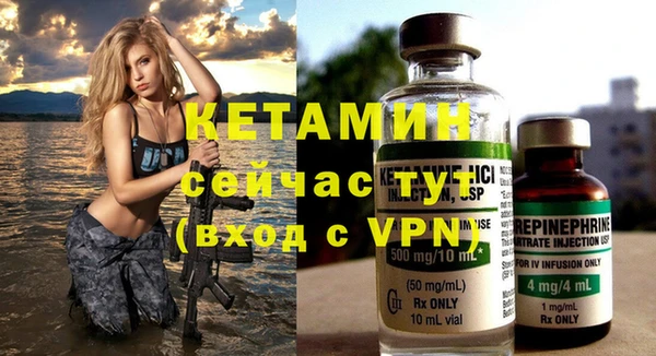героин Козельск