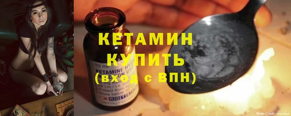 героин Козельск