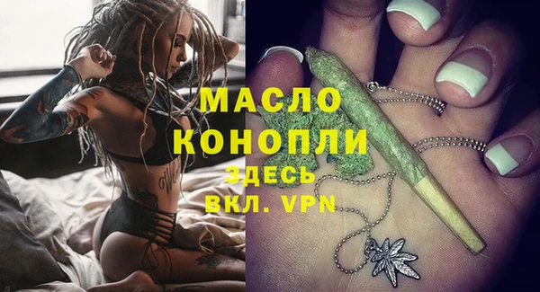 мет Кодинск