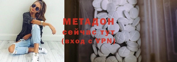 героин Козельск