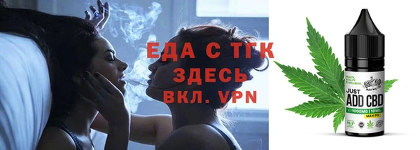 мет Кодинск