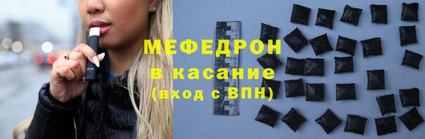альфа пвп VHQ Козловка