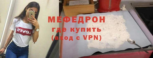 мет Кодинск