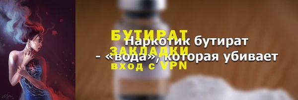 героин Козельск