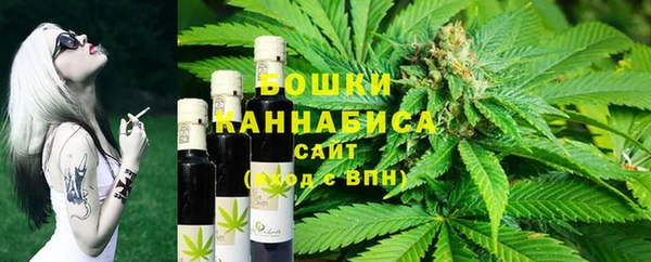 альфа пвп VHQ Козловка