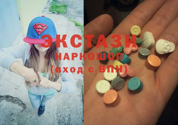 мет Кодинск