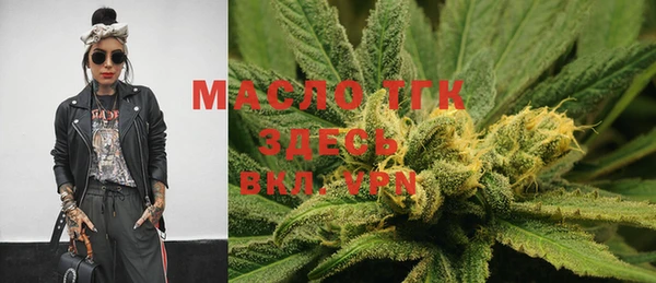 мет Кодинск