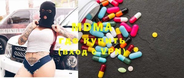альфа пвп VHQ Козловка