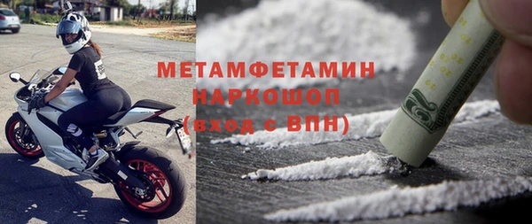мет Кодинск