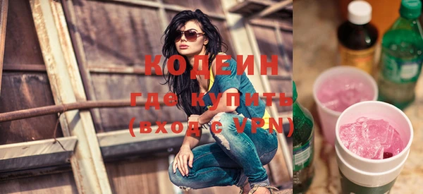 героин Козельск