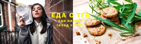 мет Кодинск