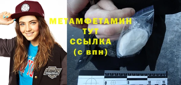 героин Козельск