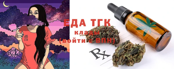 альфа пвп VHQ Козловка