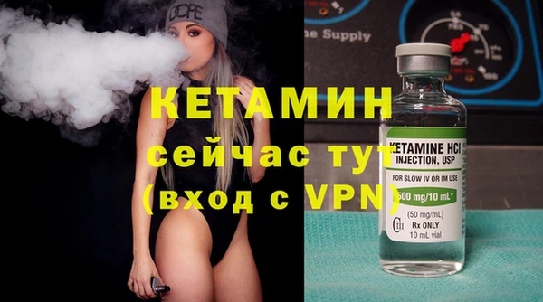 мет Кодинск