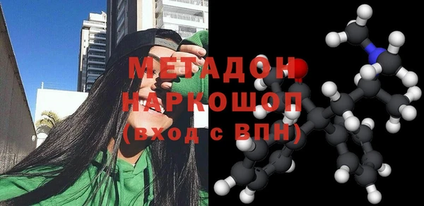 мет Кодинск