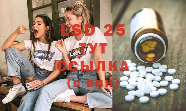 героин Козельск