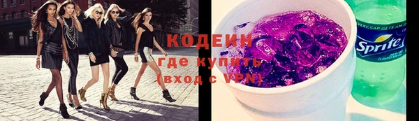 героин Козельск